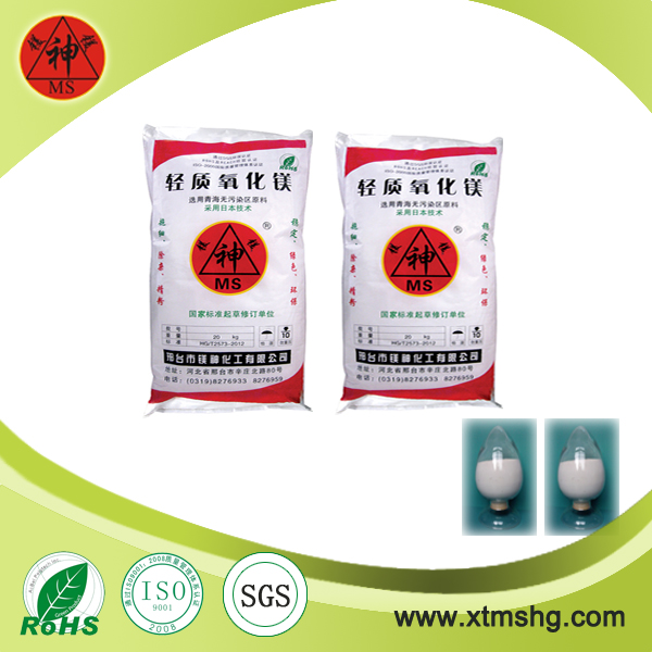 <a href='http://m.zhwwzy.cn' class='keys' title='點擊查看關于氧化鎂的相關信息' target='_blank'>氧化鎂</a>