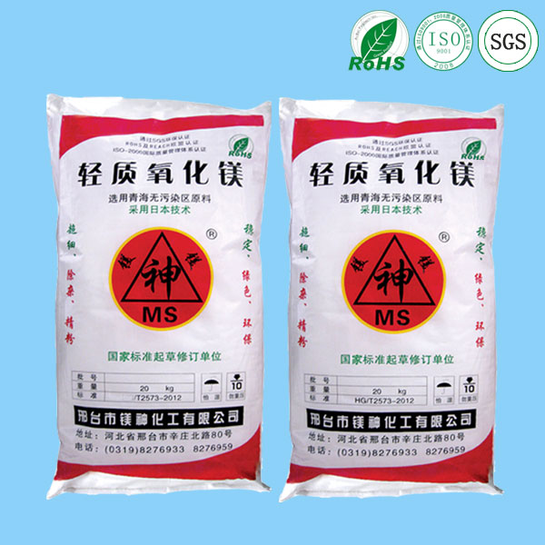 <a href='http://m.zhwwzy.cn' class='keys' title='點(diǎn)擊查看關(guān)于氧化鎂的相關(guān)信息' target='_blank'>氧化鎂</a>