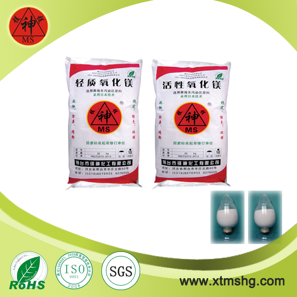 <a href='http://m.zhwwzy.cn' class='keys' title='點擊查看關于氧化鎂的相關信息' target='_blank'>氧化鎂</a>