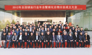 <a href='http://m.zhwwzy.cn' class='keys' title='點(diǎn)擊查看關(guān)于氧化鎂的相關(guān)信息' target='_blank'>氧化鎂</a>