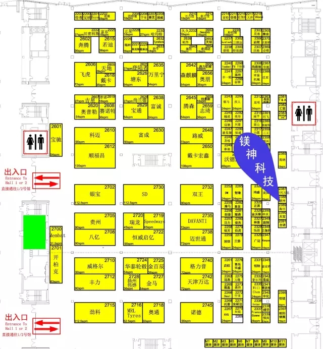<a href='http://m.zhwwzy.cn' class='keys' title='點擊查看關于氧化鎂的相關信息' target='_blank'>氧化鎂</a>
