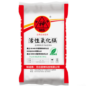 <a href='http://m.zhwwzy.cn' class='keys' title='點擊查看關于氧化鎂的相關信息' target='_blank'>氧化鎂</a>