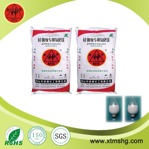 <a href='http://m.zhwwzy.cn' class='keys' title='點(diǎn)擊查看關(guān)于氧化鎂的相關(guān)信息' target='_blank'>氧化鎂</a>