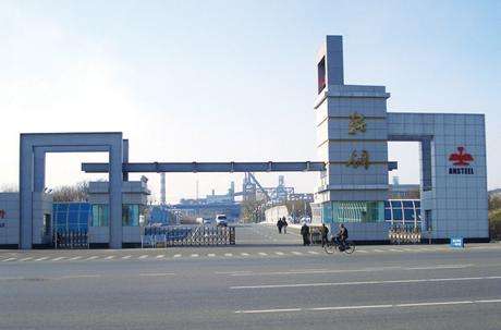 <a href='http://m.zhwwzy.cn' class='keys' title='點擊查看關于氧化鎂的相關信息' target='_blank'>氧化鎂</a>