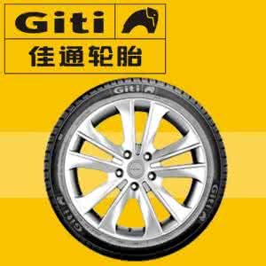 <a href='http://m.zhwwzy.cn' class='keys' title='點擊查看關于氧化鎂的相關信息' target='_blank'>氧化鎂</a>