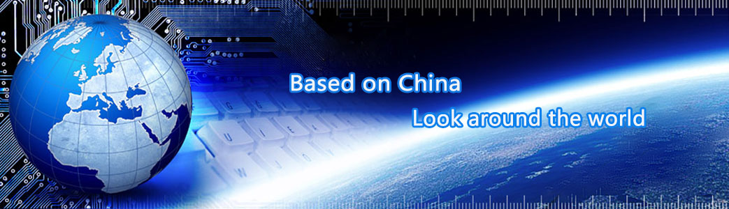 鎂神化工活性氧化鎂