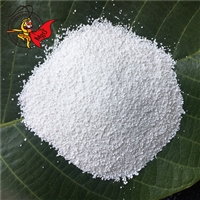 <a href='http://m.zhwwzy.cn' class='keys' title='點擊查看關于氧化鎂的相關信息' target='_blank'>氧化鎂</a>