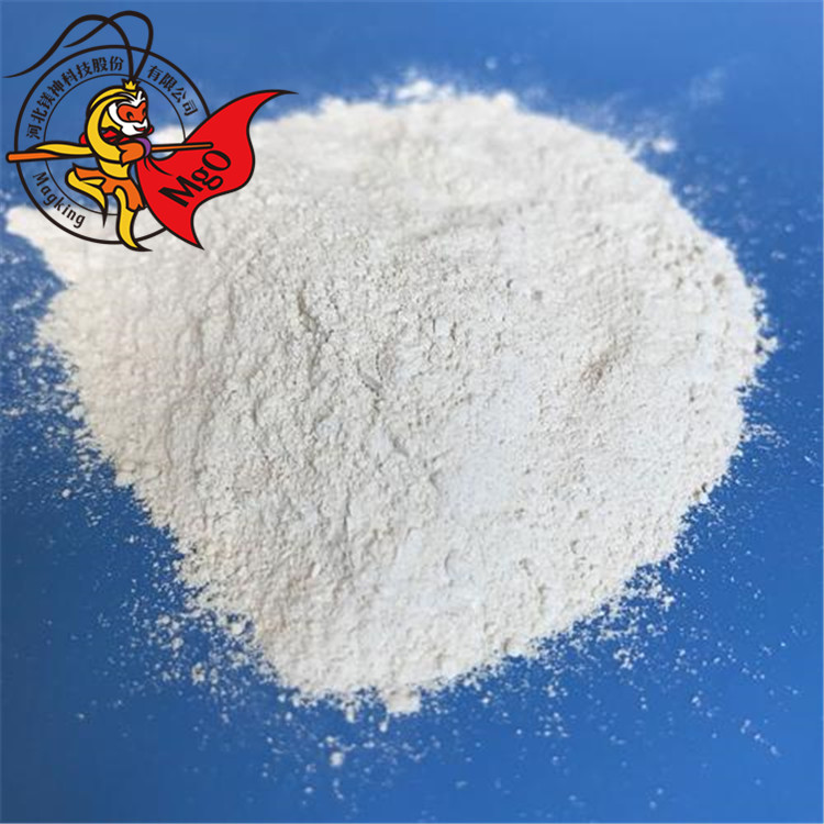 <a href='http://m.zhwwzy.cn' class='keys' title='點擊查看關于氧化鎂的相關信息' target='_blank'>氧化鎂</a>