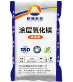 硅鋼級氧化鎂MMG規格